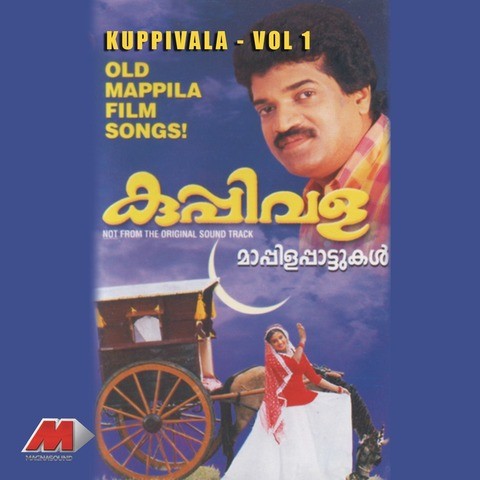Malayalam Mappila Video Songs Torrent Download